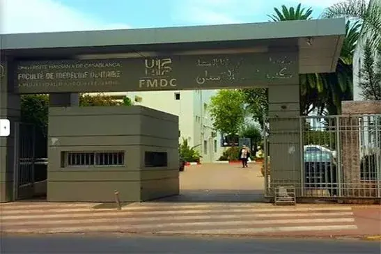 Faculté de Casablanca